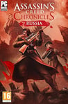 Assassin’s Creed Chronicles: Russia [Code Jeu PC - Uplay]