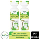 Simple Skin Kind Collection Facial Wash Gift Set for Her with Facial Jade Roller