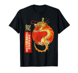 Traditional Chinese Dragon Zodiac a Year of the Dragon 2024 T-Shirt