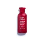 WELLA Ultimate Repair - Moisturising & Nourishing Shampoo 250 Ml