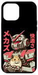 Coque pour iPhone 12 Pro Max Vintage Anime Hamster Love Mecha avec Hamster Friend Manga