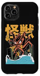 Coque pour iPhone 11 Pro Kaiju Monster Movie City Destruction Japonais Retro Comic