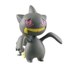 Mini-Figurine Banette 4 CM Capsule - Pokemon