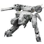 KOTOBUKIYA METAL GEAR REX 1/100 Plastic Model Kit SOLID ‎KP221X NEW