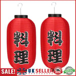 10 Inch Cuisine Lantern Chochin 2/4pcs Ramen Lanterns Red Restaurant Decoration 