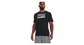 T shirt under armour protect this house noir homme