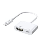 Joyroom Lightning til HDMI Adapter - Hvid