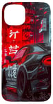 Coque pour iPhone 15 Plus Rétro JDM Japonais Drift Racing Tuning Voiture Tokyo Skyline