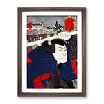 Mukojima Miyamoto Musashi By Utagawa Kuniyoshi Asian Japanese Framed Wall Art Print, Ready to Hang Picture for Living Room Bedroom Home Office Décor, Walnut A3 (34 x 46 cm)