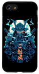 iPhone SE (2020) / 7 / 8 Robot Samurai Warrior Japanese Samurai Ninja Case