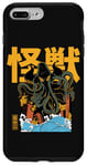 iPhone 7 Plus/8 Plus Kaiju Kraken Japanese Monster Movie Retro Comic Manga Style Case