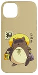 iPhone 14 Plus Tanuki Yokai Japanese cute Raccoon dog Case