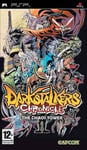 Darkstalkers Chronicles - The Chaos Tower Psp