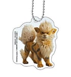 Arcanine Pokemon Keychain from Detective Pikachu Collection 5cm BANDAI