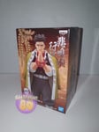 FIGURINE DEMON SLAYER : GYOMEI HIMEJIMA BANPRESTO BANDAI