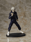 Figurine - Jujutsu Kaisen - Inumaki Toge