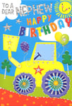 BIRTHDAY CARD TO A DEAR NEPHEW - YELLOW DIGGER, BALLOONS, SMILEY SUNSHINE