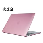 Convient pour la nouvelle housse de protection en métal pour ordinateur portable Apple Macbook Pro 13 pouces - or rose - 13.3 Air (A1369/A1466)