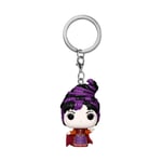 Funko POP! Keychain: Disney Hocus Pocus 2- Mary Sanderson - (Smoke)  (US IMPORT)