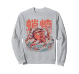 Takoyaki Attack Octopus Kaiju Food Squid Wave Japanese Snack Sweatshirt