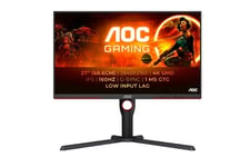 Ecran gaming 27'''' - UHD 4K - IPS - 160Hz - 1ms - Ajustable en hauteur - HDR400