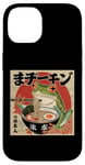 Coque pour iPhone 14 Costume de grenouille en peluche pour adulte Ramen japonais Kawaii