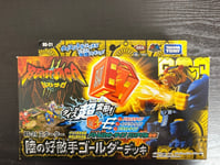 Takara Tomy Beast Saga BS21 Starter: Land Rival Goldar Deck from Japan FS