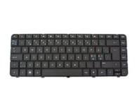 Hp 641814-171, Arabiska, Hp Pavilion G6-1000