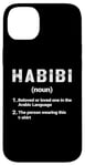 iPhone 14 Plus Habibi Dictionary Definition Arabic for Men Women Habibi Case