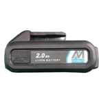 M-Protect Ekstra batteri til Poleringsmaskin 1970-66 20V 2Ah