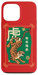 iPhone 13 Pro Max Year of the Tiger Chinese Zodiac Traditional Luck Symbol Case