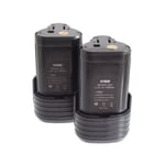 Vhbw - 2x Batterie compatible avec Worx WX673.M, WX677.7, WX677, WX673, WX673.3 outil électrique (1500 mAh, Li-ion, 12 v)