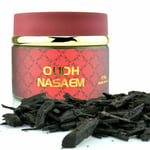 OUDH NASAEM  BY NABEEL 60g BURNING INCENSE/FRAGRANCE OUD WOOD STICKS CHIPS LUBAN