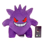 Lyxig Inspirerad Gengar Stående Plyschleksak Mjuk Plushie Dock 9'' Teddy