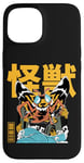 Coque pour iPhone 15 Kaiju Moth Anime Manga japonais Monster City rétro