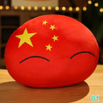 10 cm Country Ball Plyschleksak Polandball hänge Countryball 1(China smile)