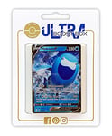 Hydralga V 48/192 - Ultraboost X Epée et Bouclier 7 Évolution Céleste - Coffret de 10 Cartes Pokémon Françaises