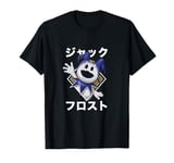 Shin Megami Tensei V: Vengeance Jack Frost Katakana ATLUS T-Shirt