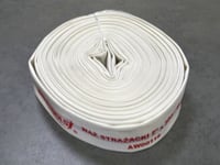 Awtools Water Hose 2 "X 20M 8 Bar, Without Couplings (Aw00118)