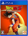 PS4 Dragon Ball Z KAKAROT with Bonus training menu Sub story