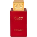 Swiss Arabian Samlingar Shaghaf Oud AhmarEau de Parfum Spray 75 ml (7.387,00 kr / 1 l)