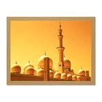 Mosque Dubai Golden Large Framed Art Print Poster Wall Decor 18x24 inch