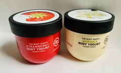 The Body Shop Moringa & Strawberry Body Yogurt 200ml Discontinued Rare Gift Set