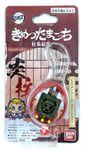 Bandai Demon Slayer Kimetsu No Yaiba Tamagotchi Kyojuro Rengoku W/ Shipping Box