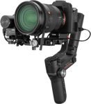 Zhiyun Weebill-S