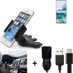 CD slot bracket for Samsung Galaxy S20+ SD865 + CHARGER Car Radio holder Univers