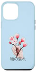 Coque pour iPhone 12 Pro Max Branche de fleurs de cerisier, Japon, Sakura, Hanami, Mono no aware