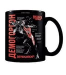 Pyramid International Stranger Things 4 Tasse à Changement de Chaleur « Anatomie d'un Demogorgon » – Design activé par la Chaleur pour Les Fans – 312 ML – Taille Unique