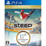 Steep Winter Games Gold Edition - PS4 FS