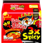 Samyang Buldak Hot Chicken Flavor Ramen 3xSpicy 140g x 5st